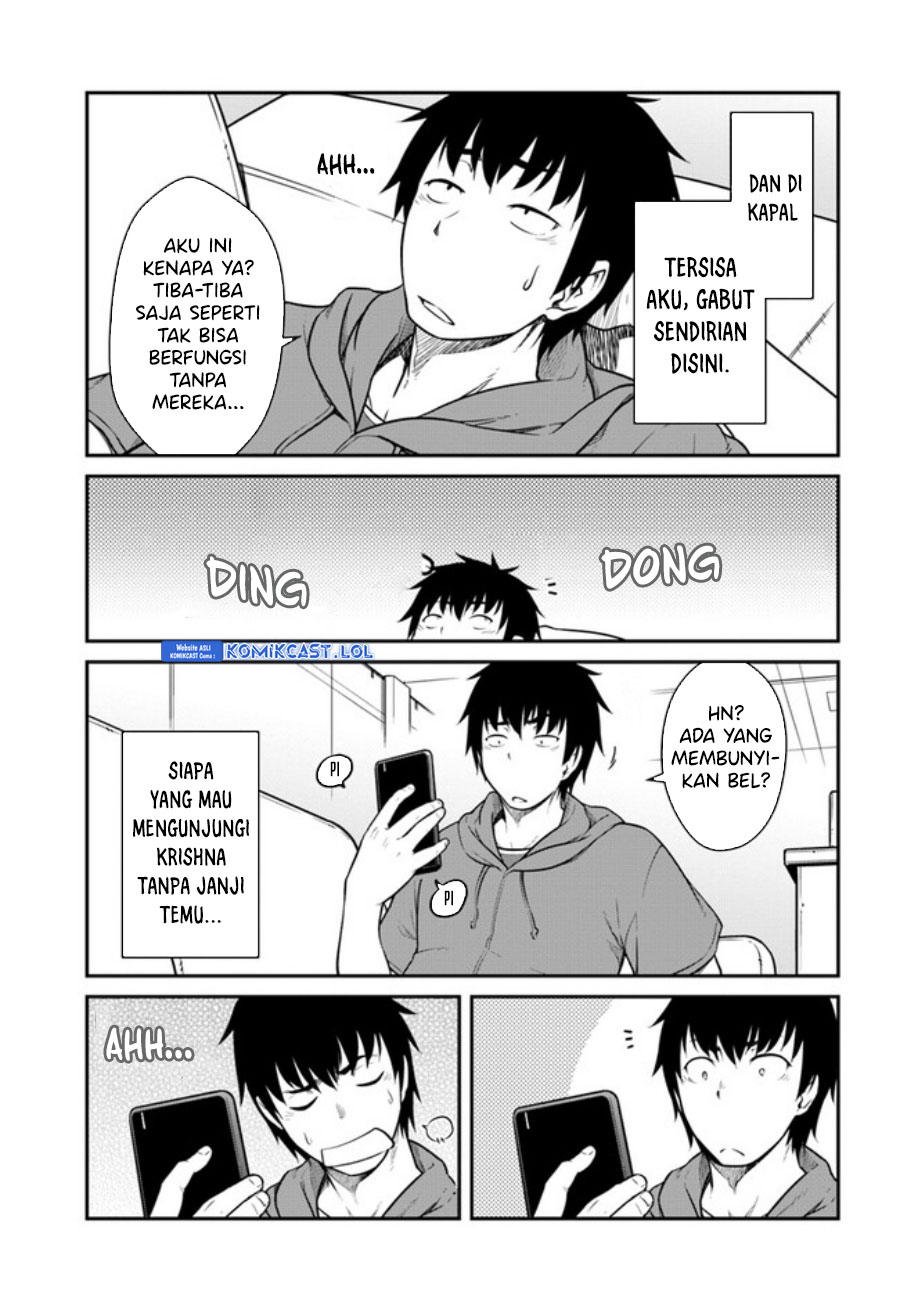 Mezametara Saikyou Soubi to Uchuusen-mochi datta no de, Ikkodate Mezashite Youhei Toshite Jiyuu ni Ikitai